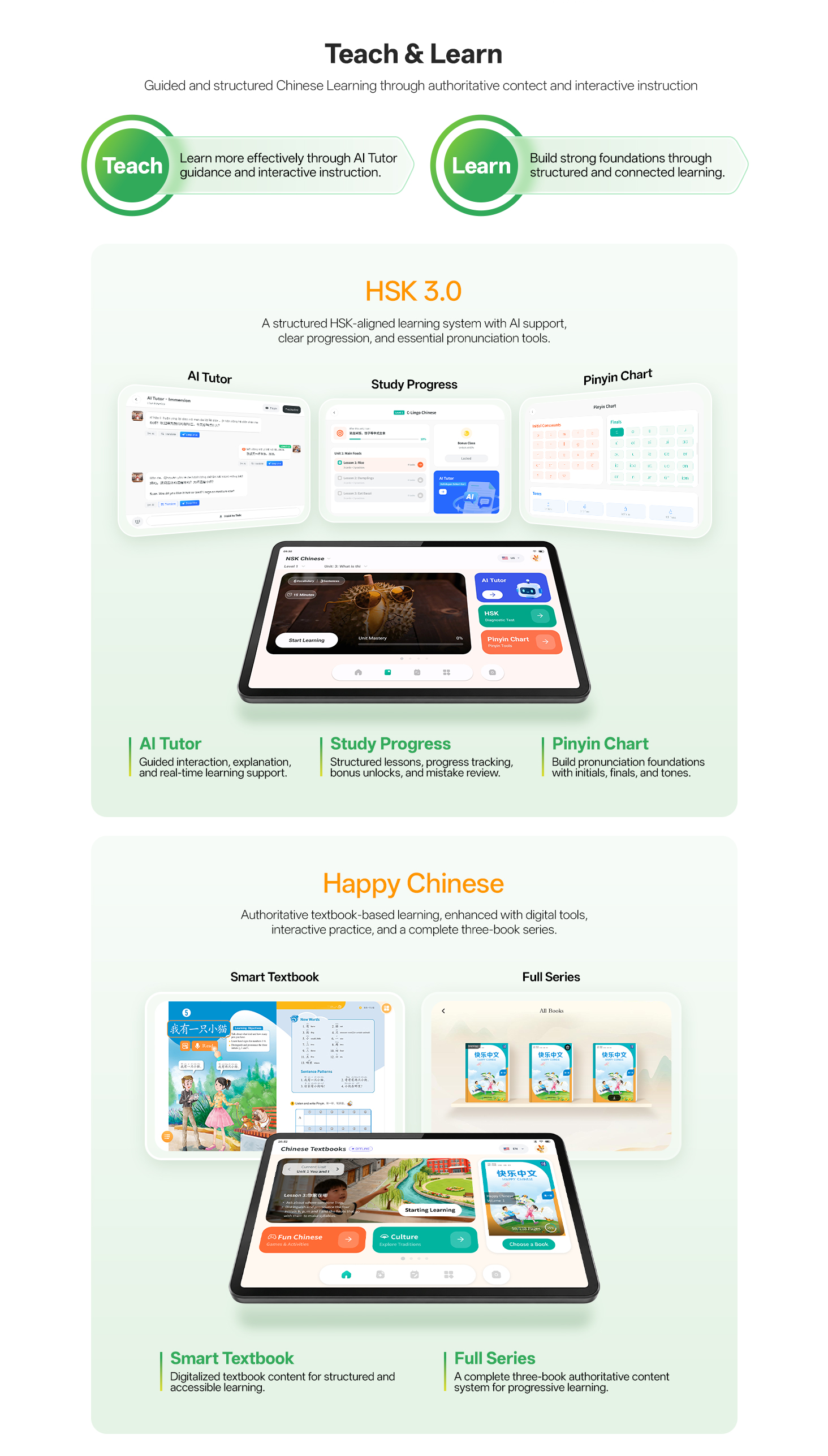 Practice — interactive exercises and speaking practice